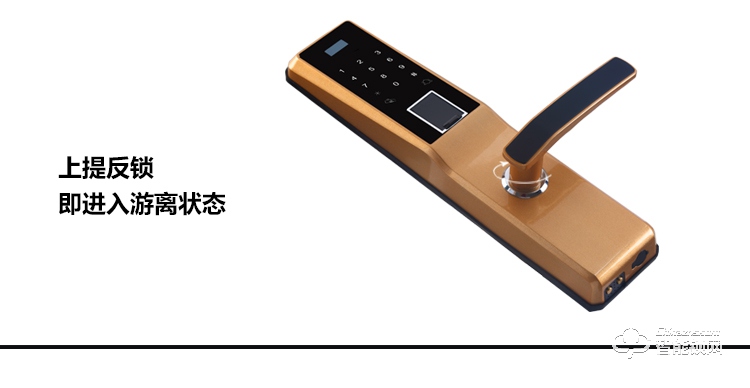 愛爾家智能鎖 Z2家用防盜門wifi開鎖刷卡電子門鎖