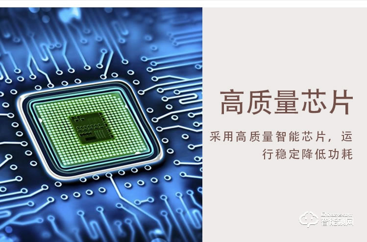 愛爾家智能鎖 H2家用滑蓋防盜門鎖密碼鎖