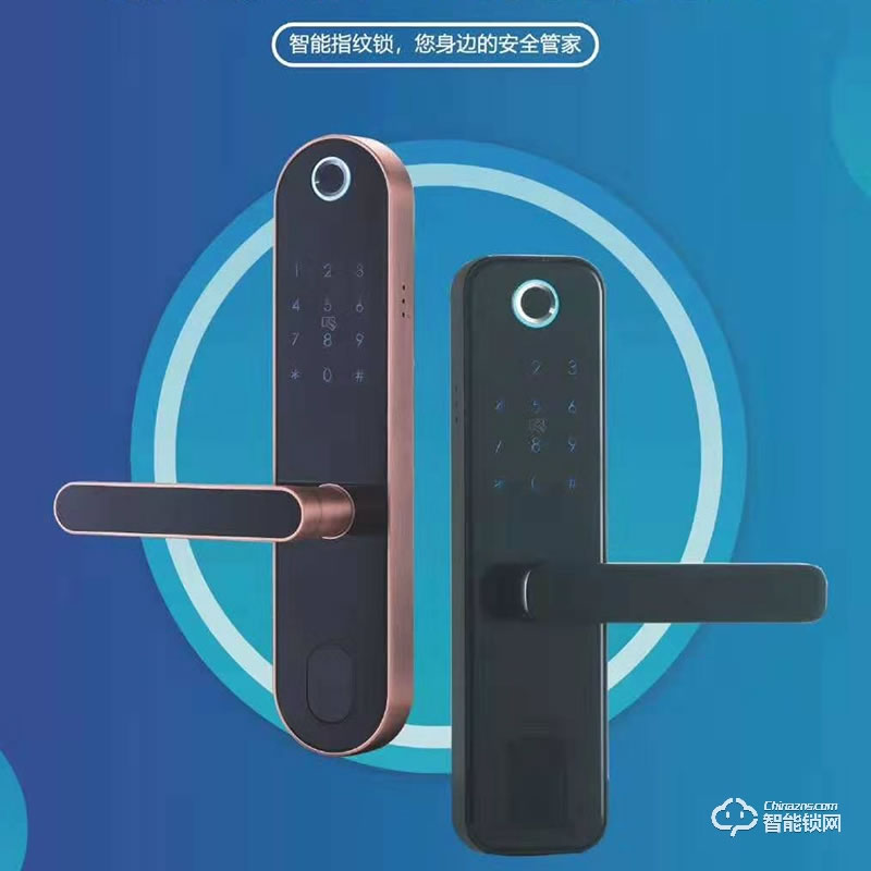 羅威納智能鎖 直板指紋密碼智能鎖