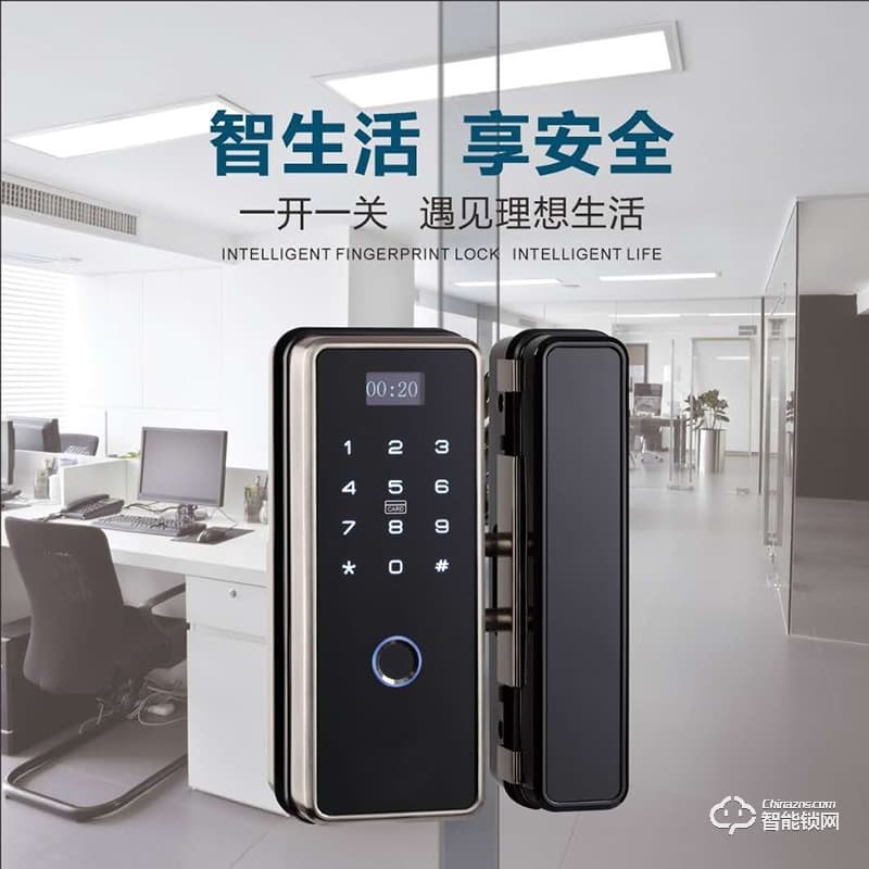 羅威納智能鎖 玻璃門免開孔指紋密碼鎖