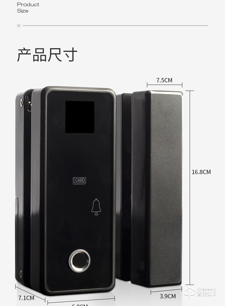 創鴻智能鎖 新玻璃門指紋鎖單雙門密碼鎖