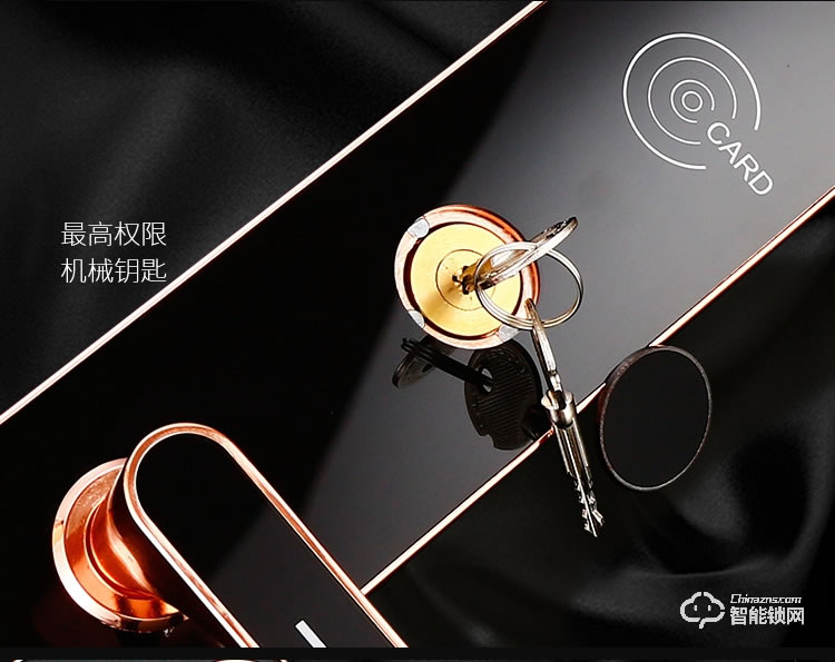 創(chuàng)鴻智能鎖 CHB978L酒店感應電子短租密碼鎖