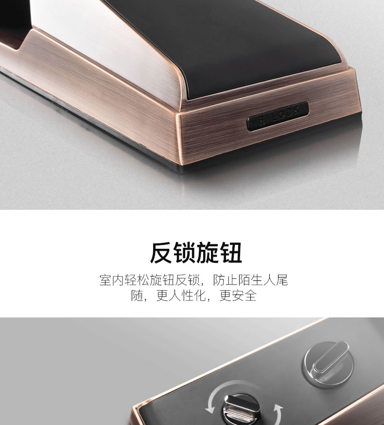 科思德智能鎖 Q28人臉識(shí)別智能密碼鎖