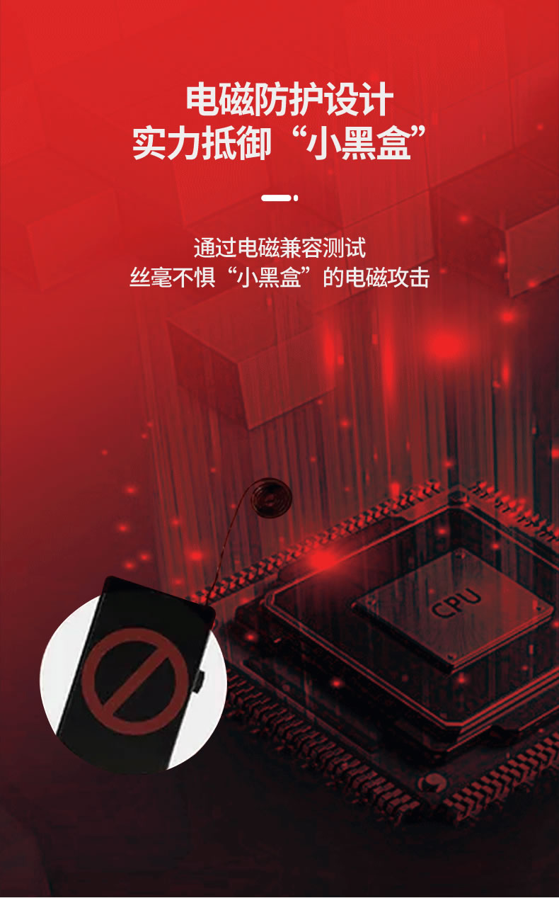 科思德智能鎖 Q9指紋密碼鎖智能鎖電子鎖