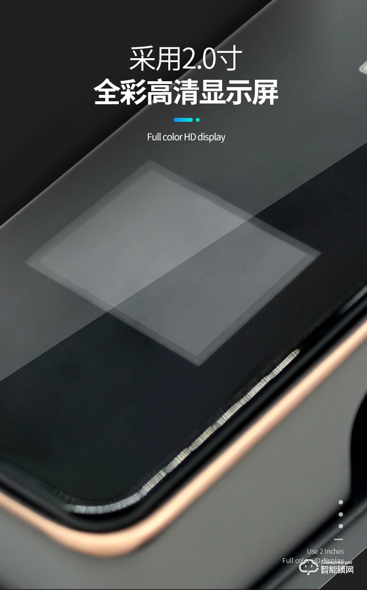 菲花奧智能鎖 防盜門遠程電子密碼磁卡鎖