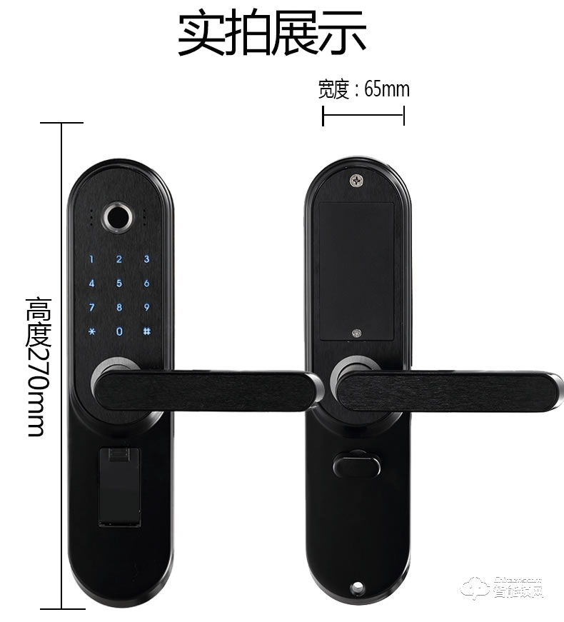 紐冠智能鎖 N550家用防盜門半導(dǎo)體指紋鎖