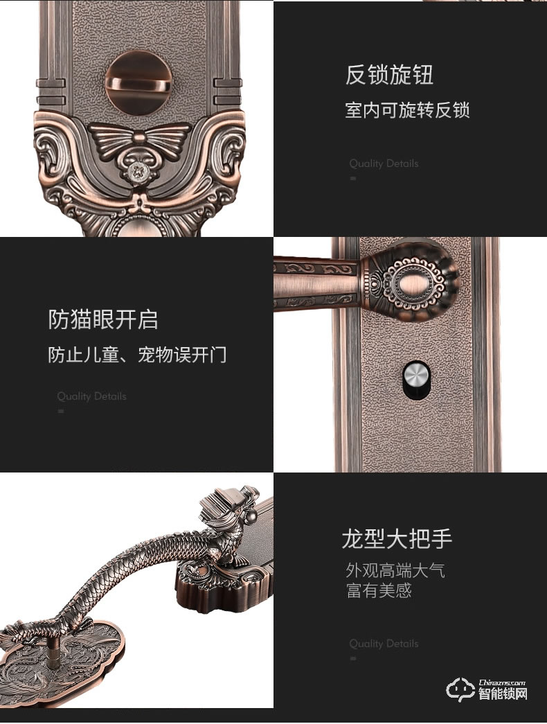 幻侶智能鎖 龍頭別墅門全自動(dòng)雙開門智能密碼鎖