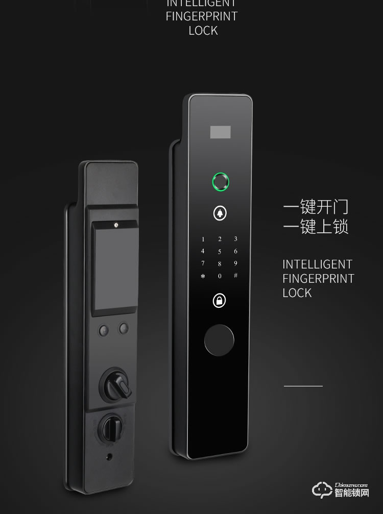 幻侶智能鎖 QZD700全自動(dòng)家用防盜門密碼鎖