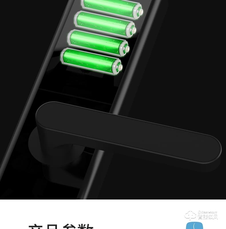 云訊智能鎖 M1H家用防盜門智能鎖電子密碼鎖