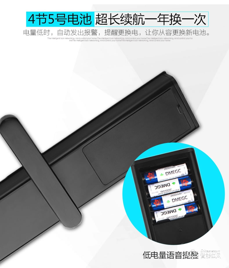 云訊智能鎖 M1防盜木門出租房密碼鎖