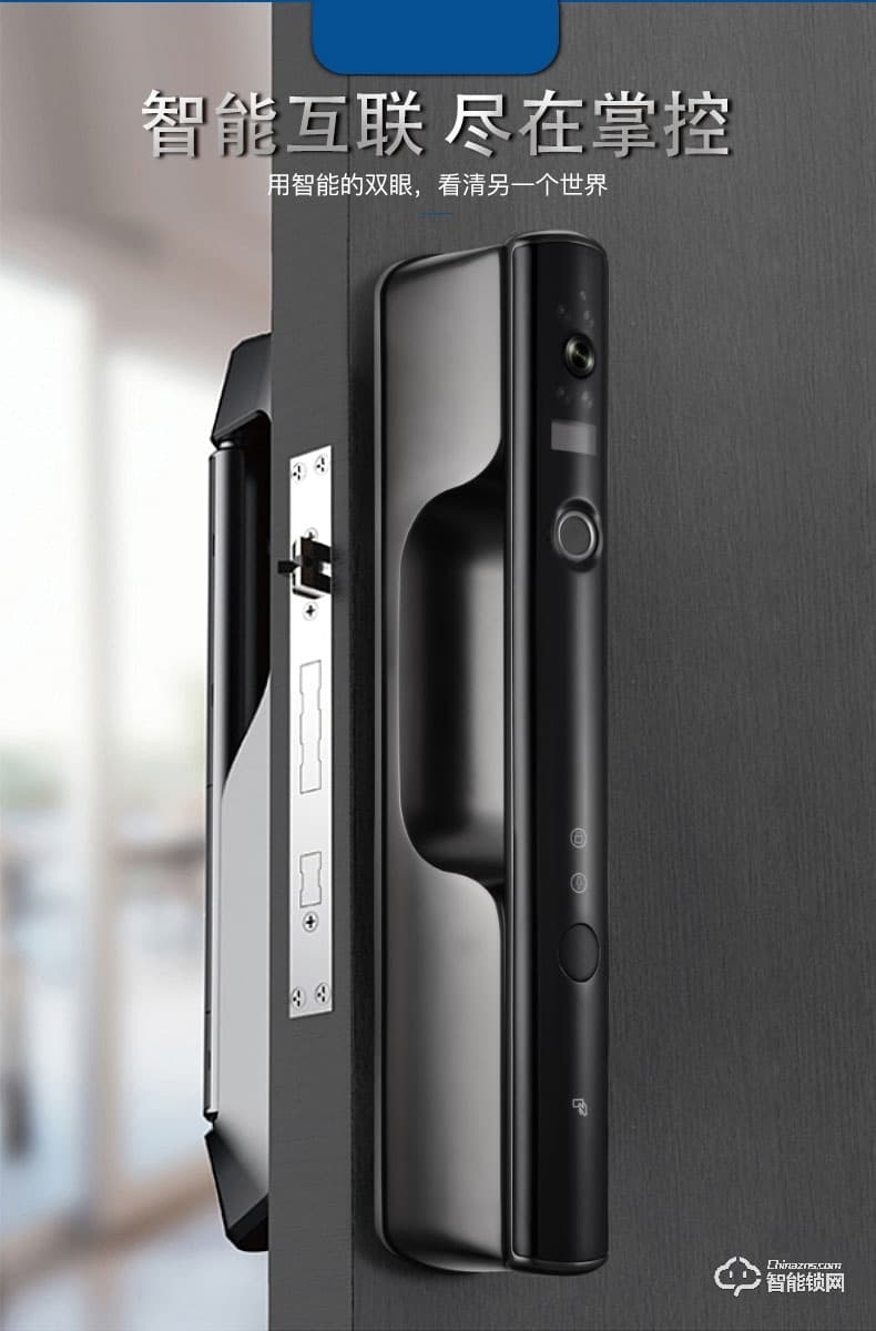 邦臣智能鎖  天空一號遠(yuǎn)程監(jiān)控?cái)z像抓拍智能鎖
