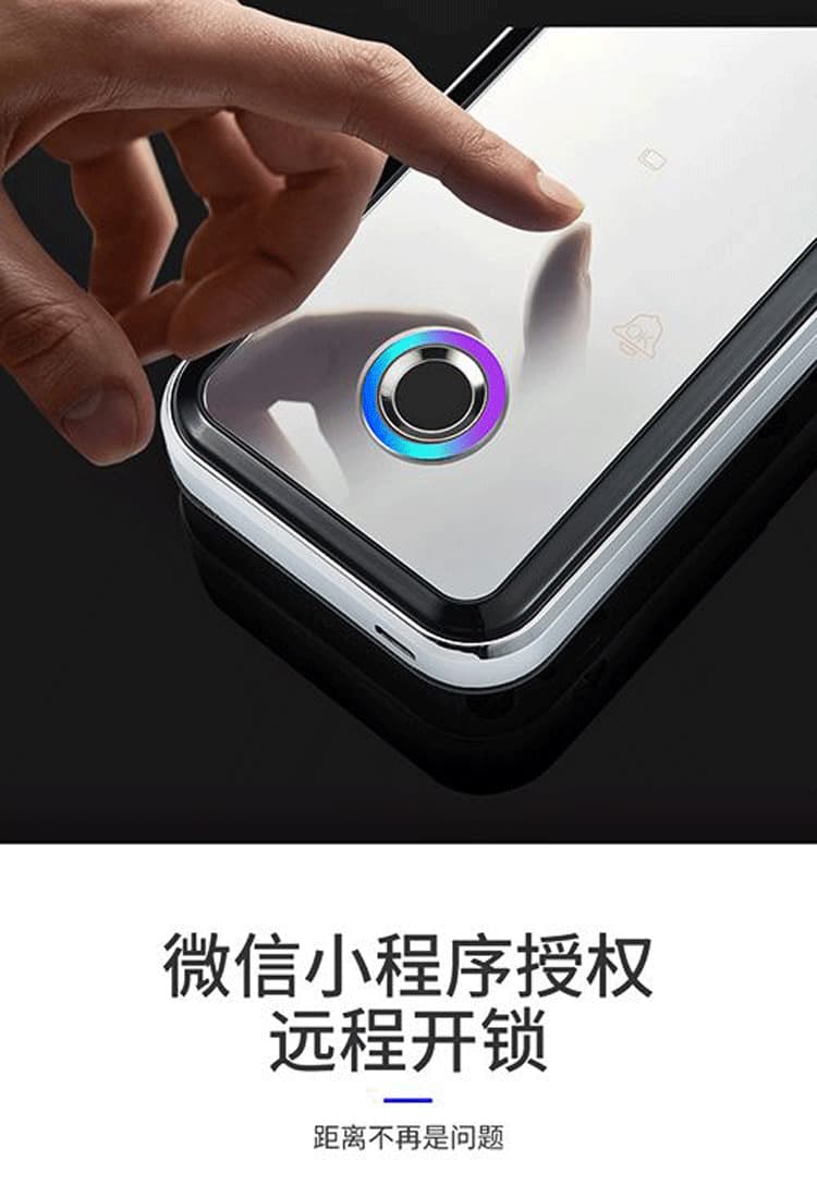 新視圖智能鎖 X8803雙門免開孔考勤鎖