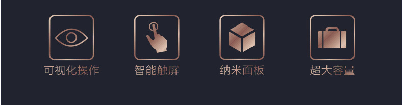 新視圖智能鎖 XST009人臉識別門鎖指紋鎖