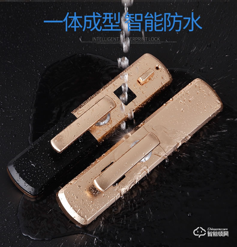 秘堡智能鎖 M系列半自動滑蓋密碼智能鎖