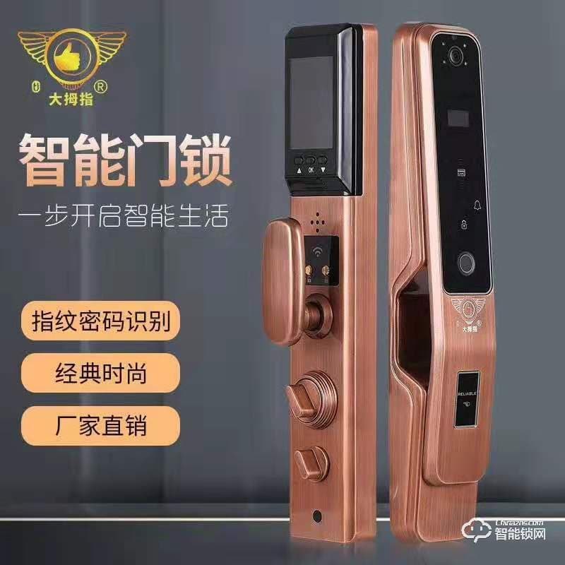 大拇指智能鎖 振興8號全自動人臉識別鎖刷臉鎖