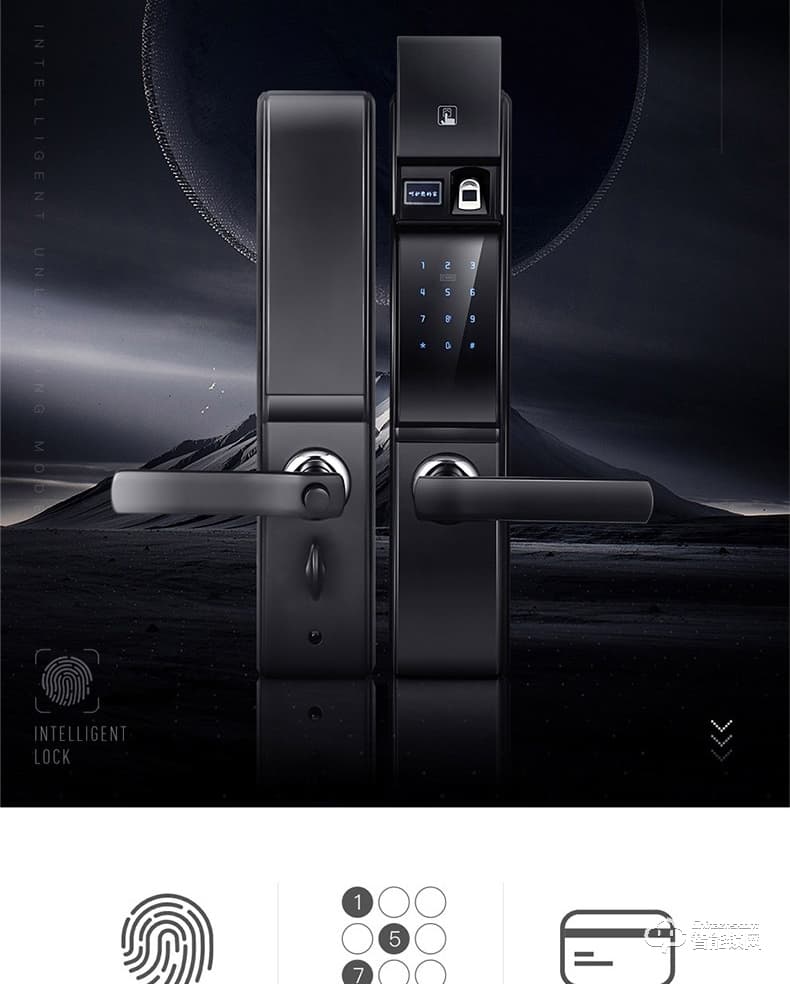 森太智能鎖 T68防盜門鎖家用防貓眼刷卡鎖