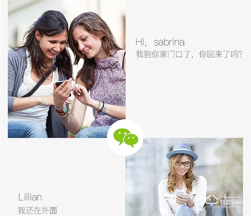 森太智能鎖 MT828家用防盜門滑蓋密碼鎖智能門鎖