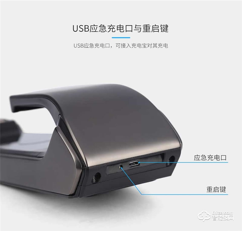 科萊寶智能鎖 KLB-9001推拉式家用防盜智能門鎖