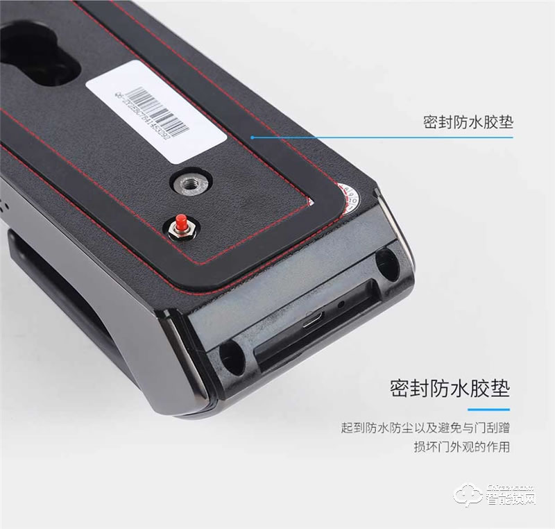 科萊寶智能鎖 KLB-9001推拉式家用防盜智能門鎖