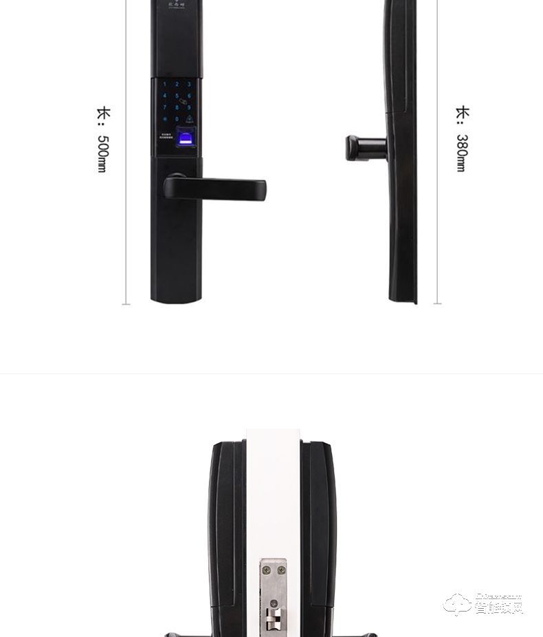 歐西姆智能鎖 M1886F經典滑蓋指紋鎖