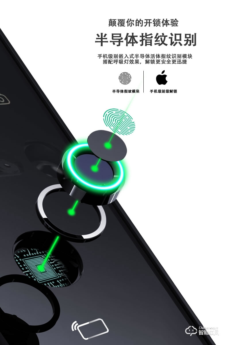 開心橙智能鎖 KXC-F8全自動人臉識別智能門鎖