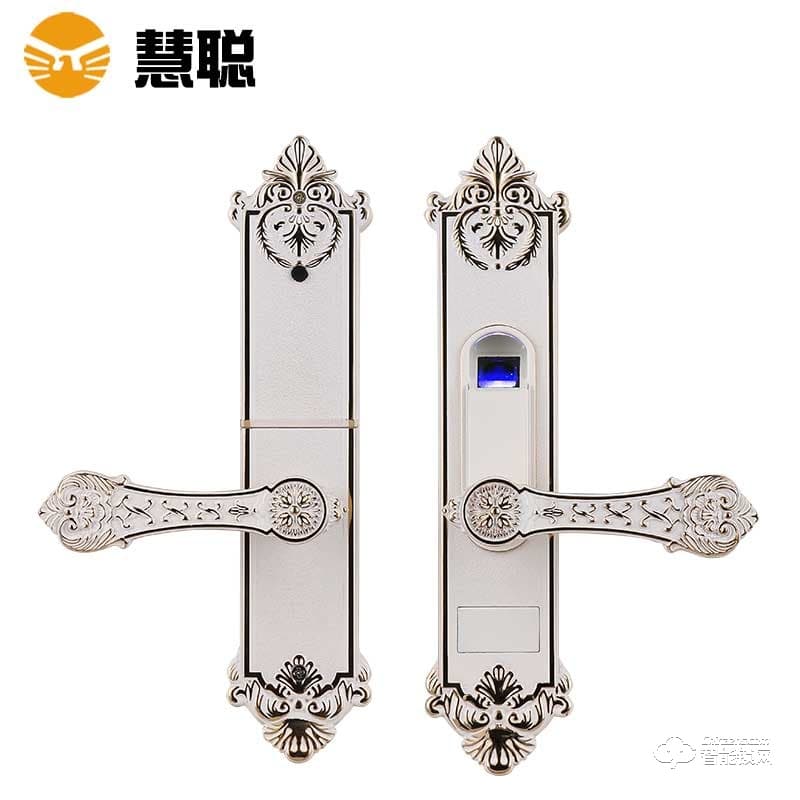 慧聰智能鎖 HC1050家用防盜門密碼鎖