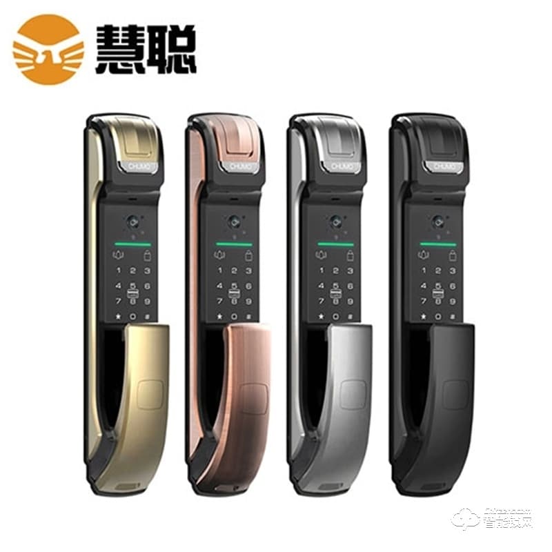慧聰智能鎖 HC-116推拉式指紋密碼鎖
