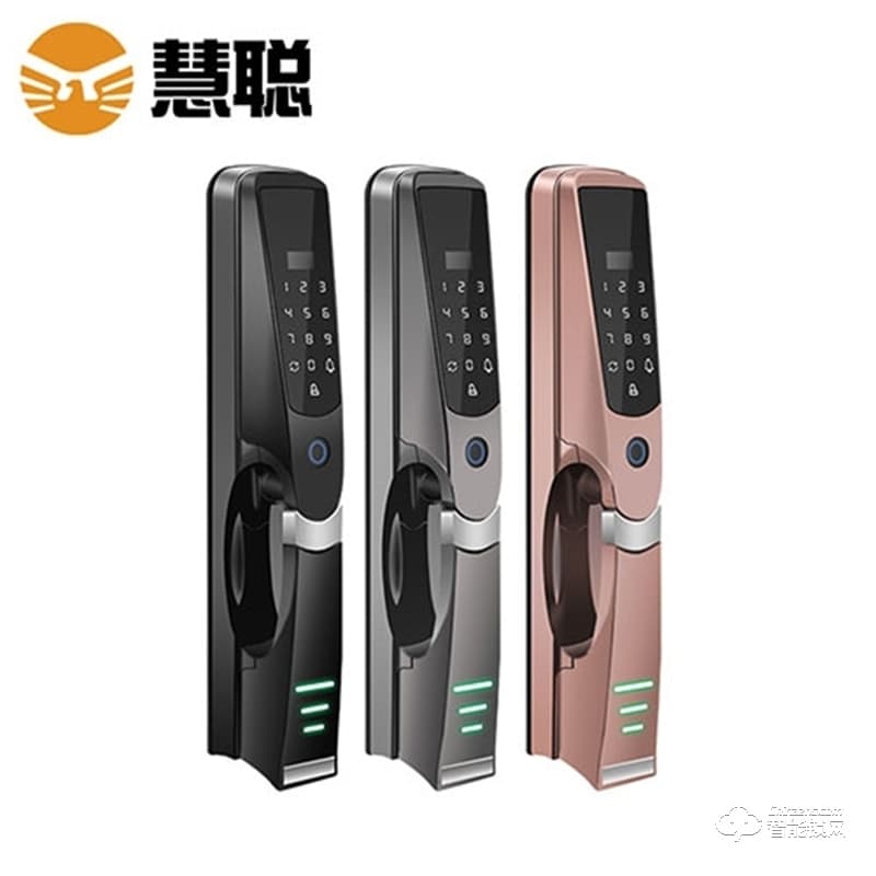 慧聰智能鎖 HC-117全自動指紋密碼鎖