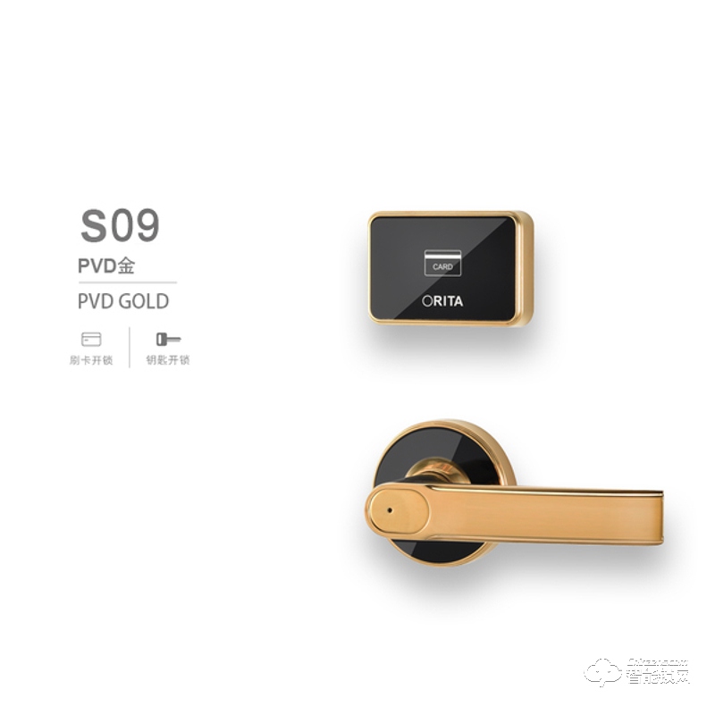 歐路達智能鎖 S09分體鎖房門感應鎖