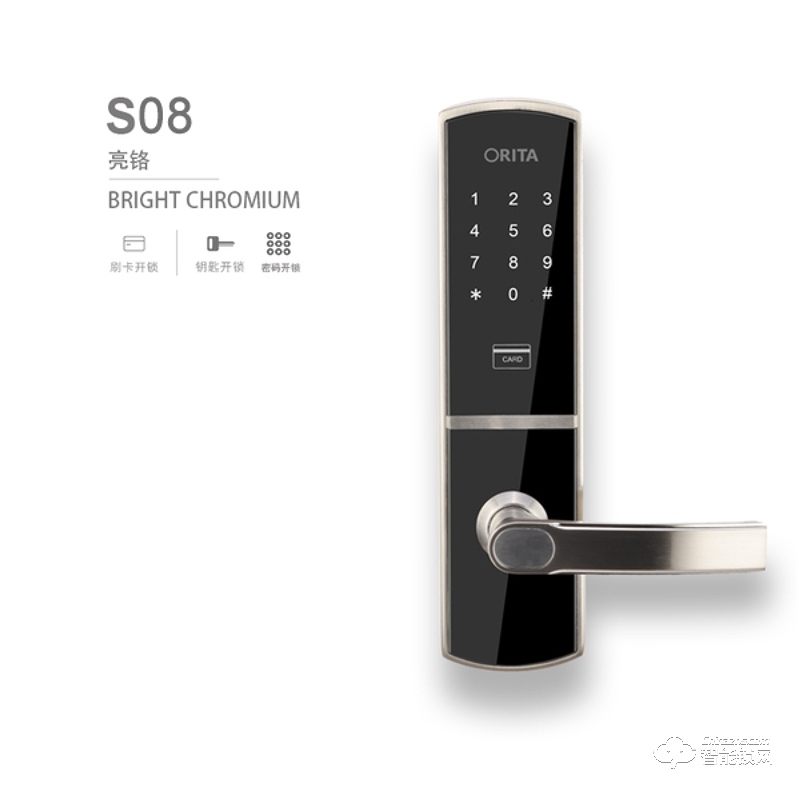 歐路達(dá)智能鎖 S08直板指紋密碼智能鎖