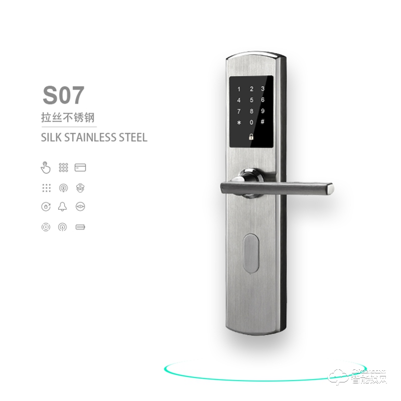 歐路達智能鎖 S07電子密碼防盜室內家用鎖