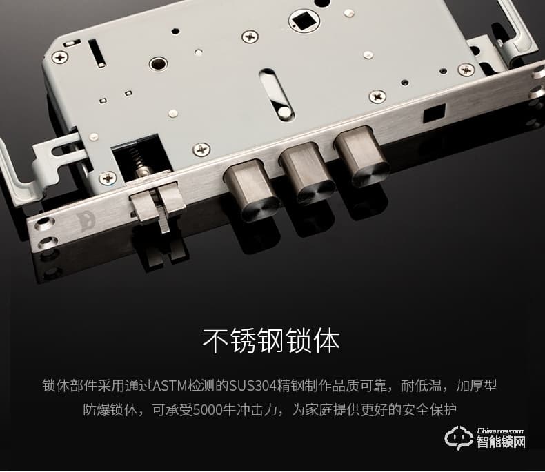 斑點貓智能鎖 X200-K家用防盜門鎖指紋密碼鎖