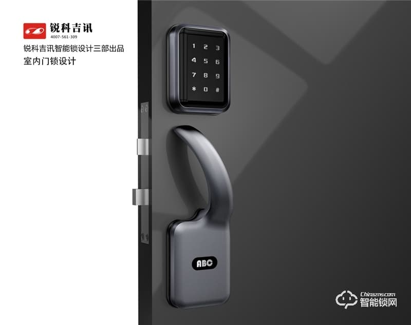 銳科吉訊 指紋鎖設(shè)計