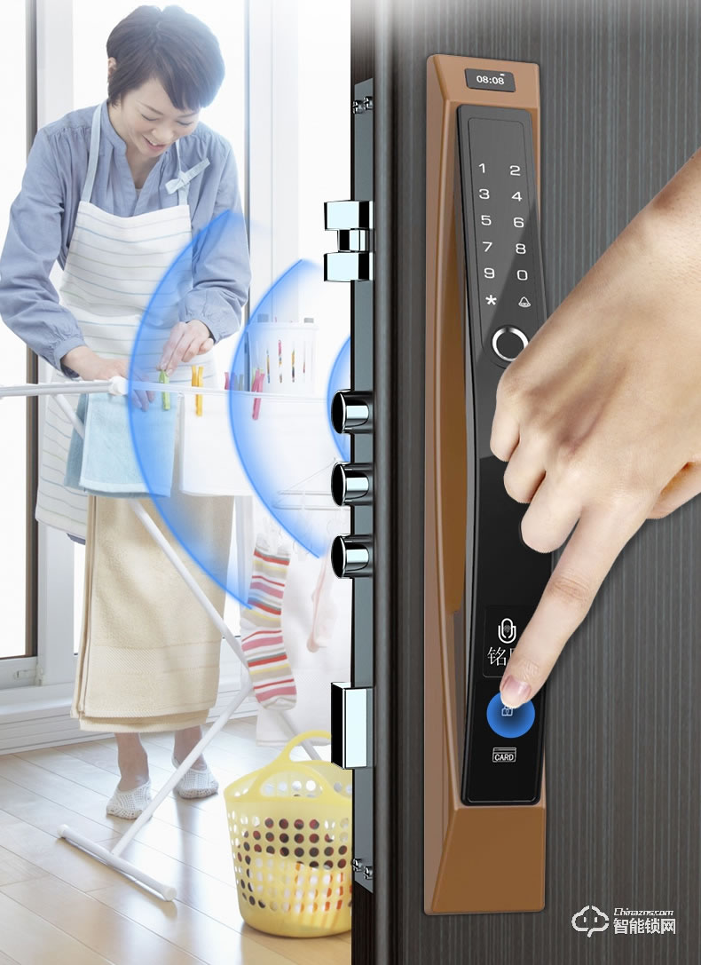 銘匠智能鎖 C9 Pro家用防盜門電子密碼鎖