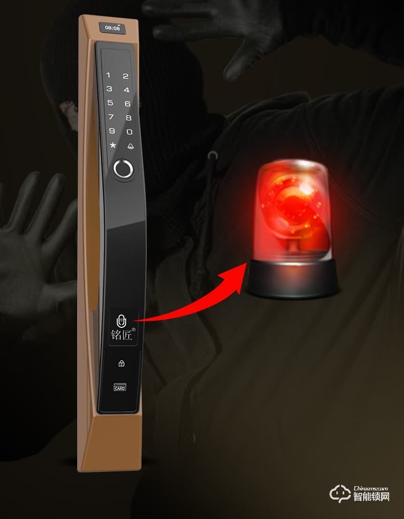 銘匠智能鎖 C9 Pro家用防盜門電子密碼鎖