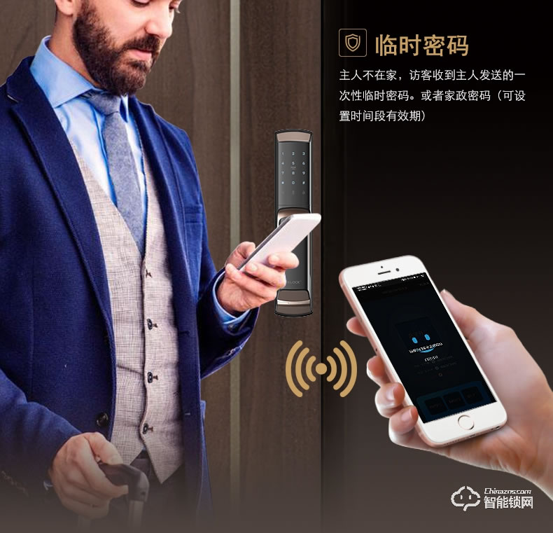 KLOCK智能鎖 一諾KLOCK500全自動推拉式指紋鎖