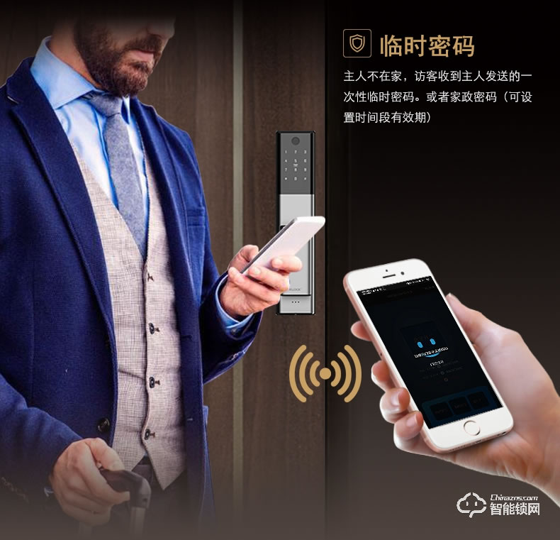 KLOCK智能鎖 一諾KLOCK200全自動(dòng)推拉式指紋鎖