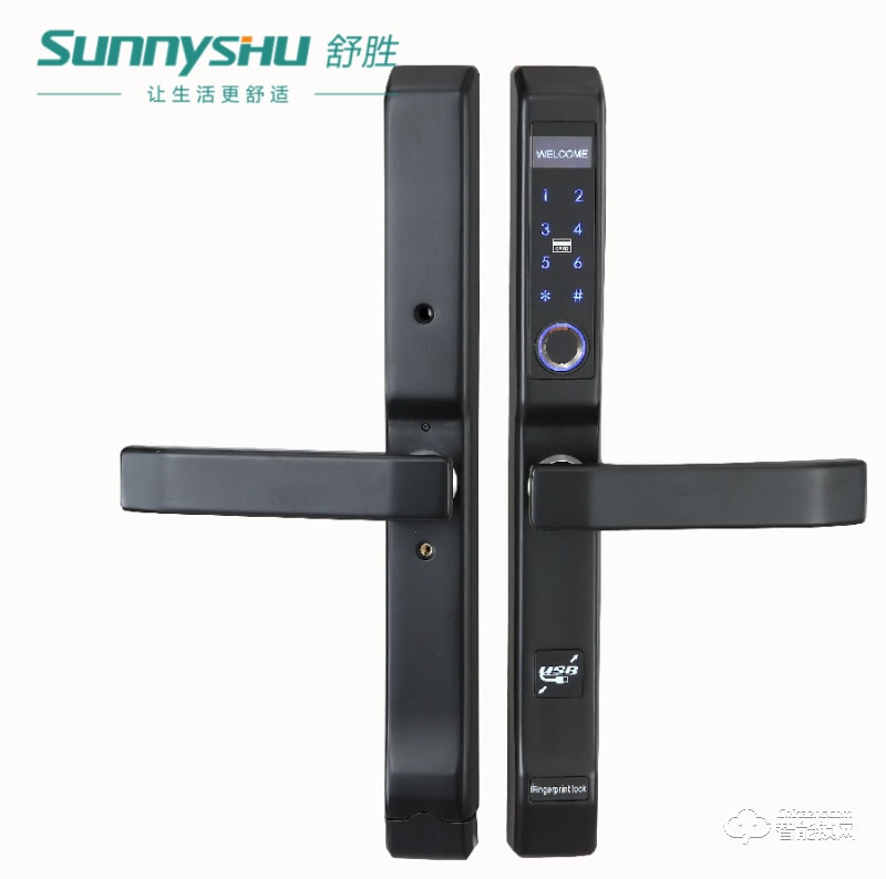 舒勝智能鎖 SS-502斷橋鋁智能鎖 長款