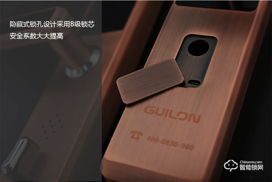 桂瓏智能鎖 GL3302家用防盜門密碼鎖電子鎖