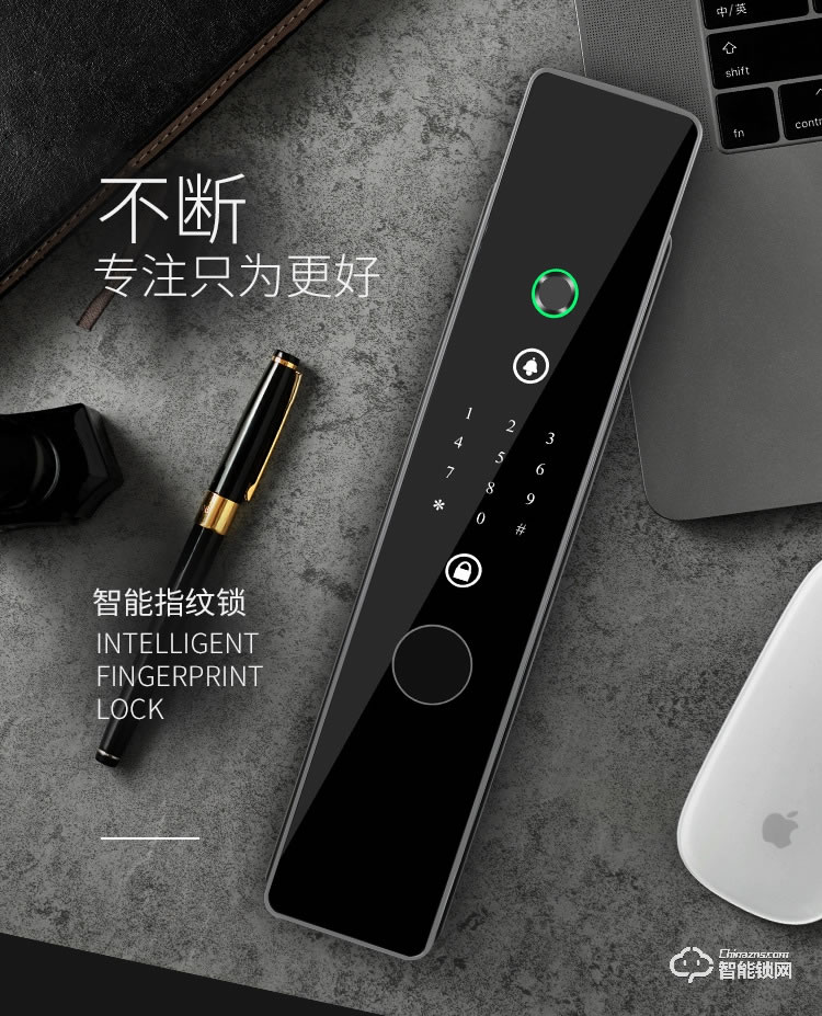 普利邦智能鎖 全自動指紋鎖家用防盜鎖