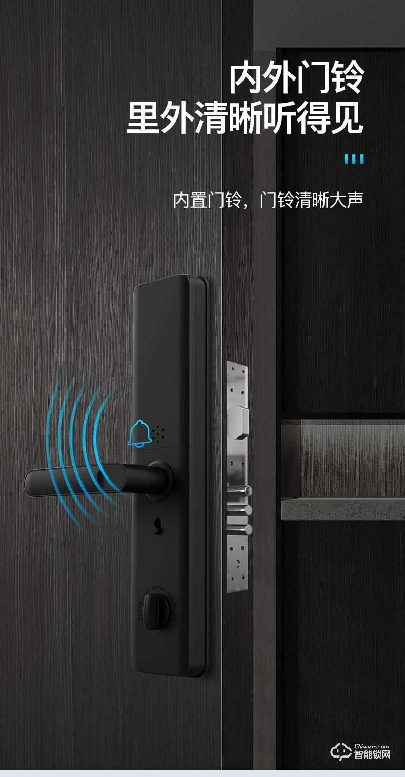 巴奈特智能鎖 X1全自動(dòng)滑蓋電子密碼鎖