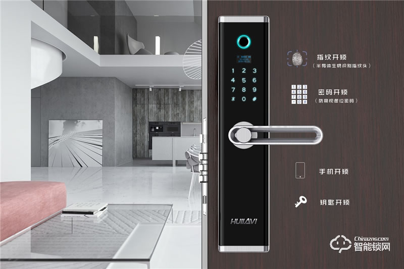 蘭蒂斯智能鎖 H5指紋鎖智能電子門鎖