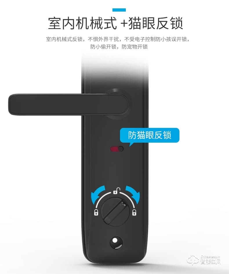 琨山通用智能鎖 Y700家用防盜門大門鎖密碼鎖