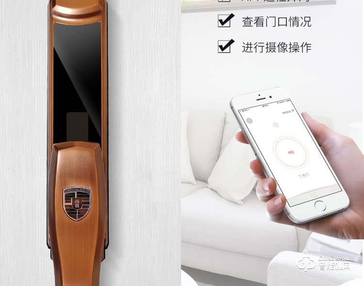 尚盾智能鎖 S-3H系列防盜門大門鎖密碼鎖