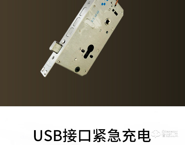 尚盾智能鎖 S-3H系列防盜門大門鎖密碼鎖