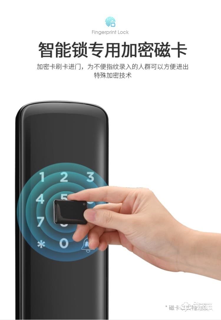 韓后智能鎖 KH-102一握開(kāi)指紋鎖防撬報(bào)警智能鎖