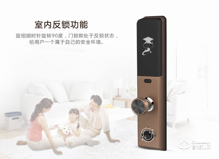 京博士智能鎖 DP-886W 家用防盜門密碼電子鎖