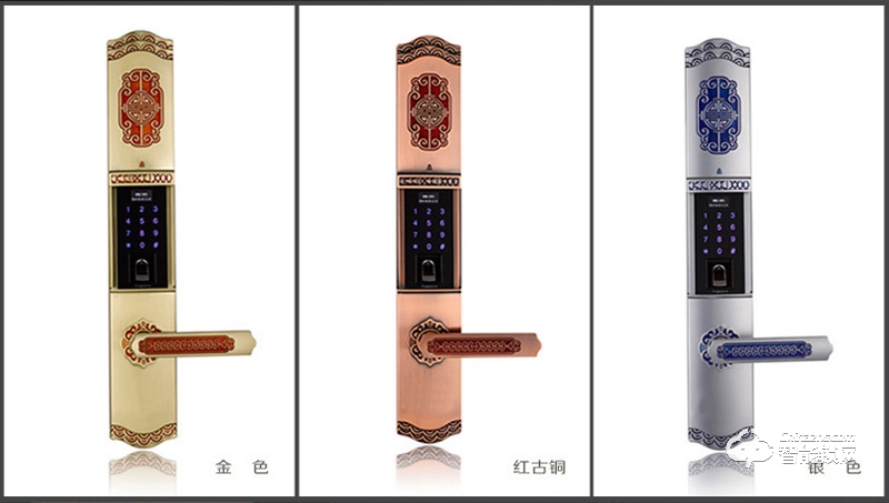 京博士智能鎖 DP-FM09防盜門智能鎖密碼鎖