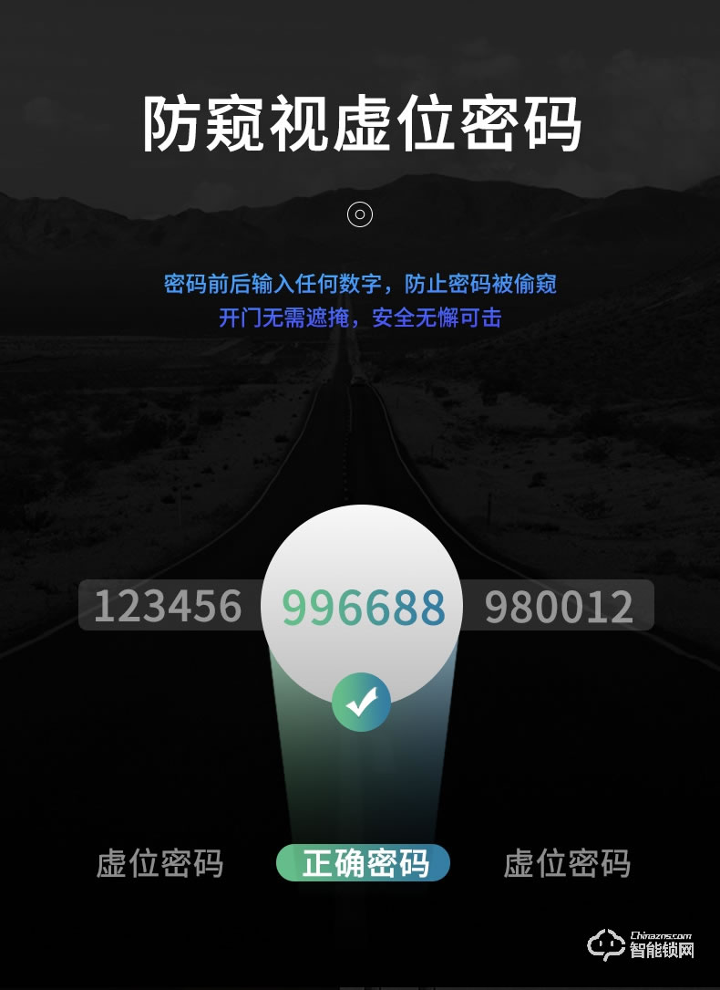 淺指智能鎖 SL-G5家用防盜門全自動刷卡鎖