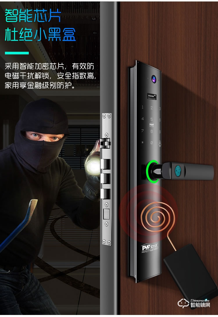 愛(ài)爾家智能鎖 Z11-M一指握把手指紋鎖貓眼智能鎖